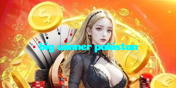 big winner pakistan خوش آمدید بونس +600% پیشکش موبائل ایپ کے پروموشن سیکشن میں دکھائی دیتی ہے۔